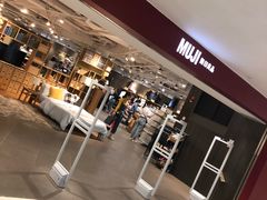 -MUJI无印良品(天一国购店)