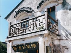 -锦溪古镇