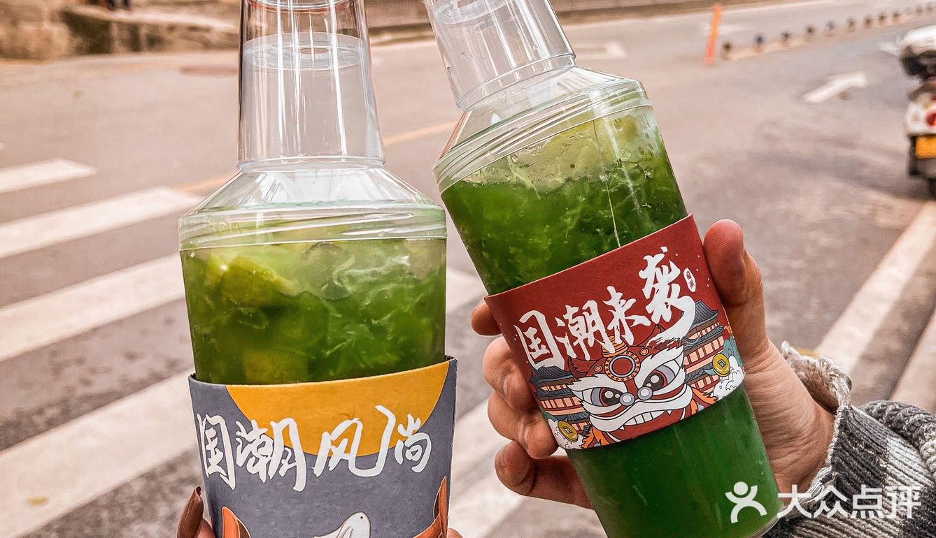 一口封神🔥铜元局这家老火锅厉害了！