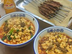 -清真馬峰小炒泡饃