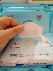 -孩子王童乐园(南京六合欢乐港店)