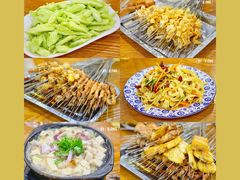 -王记西鎮电烤肉(汶上路店)