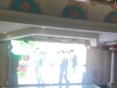 -铜锣湾KTV(木渎店)