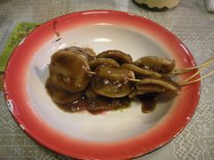 炸年糕-做了不起的80后