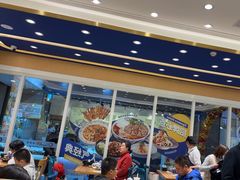 -西部马华清真兰州牛肉面·烧烤夜市(三里河店)
