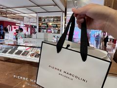 -Pierre Marcolini(德基广场店)