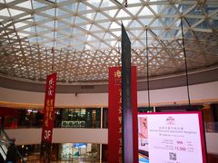 -陇上秦轩西安biangbiang面(EFC欧美金融商业城店)