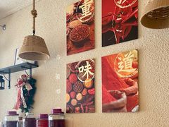 大堂-豆爺小面(朱雀店)