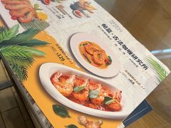 -帕蓝·暹罗料理(大学路店)
