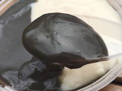 -鞠氏黑芝麻糊(水塔店)