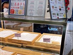 面包甜点陈列柜-君之狮子山·轻糖烘焙(松江印象城店)
