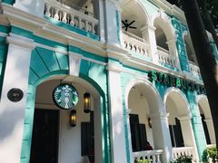 -星巴克臻选(广州沙面店)