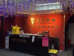 -Mr.Fox狐狸先生超级密室(南山店)
