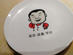 -大碗先生(万家丽店)