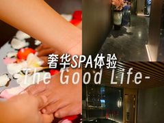 -番茄按摩·影院足道·柔足SPA