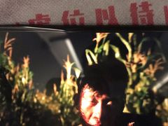 -橙天嘉禾影城(沈阳亿丰店)