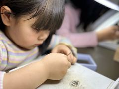 -房山世界地质公园博物馆