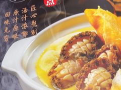 -金龙·打边炉(武进路店)