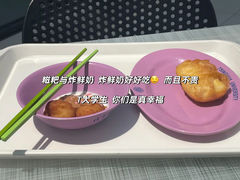 -清华大学-紫荆园餐厅