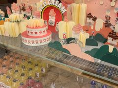-OUR Bakery(三里屯太古里店)