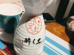 -醉长安(钟楼旗舰店)