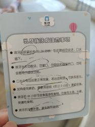 -唯儿诺儿童医院·儿科·眼科·口腔(长宁江苏路店)