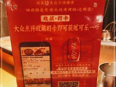 -神府路壹号·海鲜烧烤·砂锅粥·锅物(三坊七巷店)