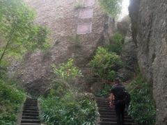 -窦圌山风景区