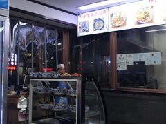-清真馬峰小炒泡饃