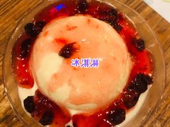 -胡桃里乐队酒馆(鎏嘉码头店)