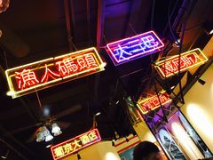 -陈光记烧腊(长寿路店)