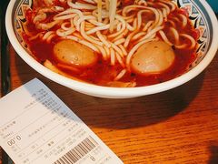 -鑫花溪牛肉米粉(文星广场店)