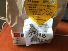 -麦当劳(牡丹江路店)