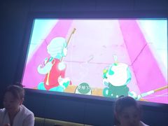 -金来·影院足道(埃美柯店)