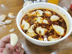 -回坊马二饺子馆
