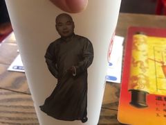 -德云社(三里屯店)