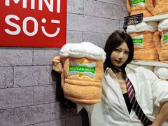 -天河城购物中心