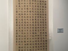 -宁波美术馆