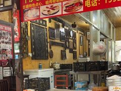 门面-陈妈妈的店-下沙灌汤烧卖(新场大街店)