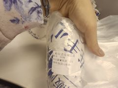 经典宝岛饭团-眷村阿嬷(花城汇店)