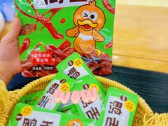 -郴州特产舜华临武鸭(郴州西站店)