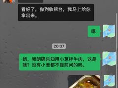 -徐记海鲜(大明宫|北二环店)