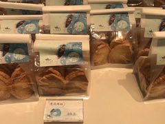 -好一朵茉莉花(老门东店)