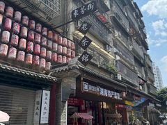 -東茅街茶馆