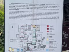-南京市民俗博物馆(甘熙故居)