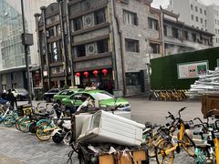 -盘飧市(春熙路店)