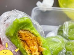 蛋黄肉松青团-沈记青团