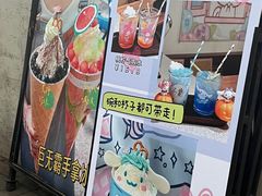 -大象厨房(重庆道店)