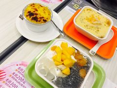 -满记甜品(优客百盛店)