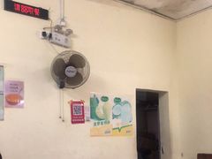 -有间冰室(侨港风情街店)